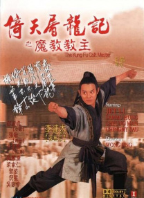 国产在线高清精品二区色五郎